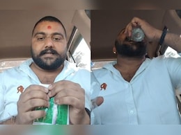 जहर खाने से पहले युवक ने बनाया VIDEO, महिला टीआई का लिया नाम; देखें क्या-क्या कहा