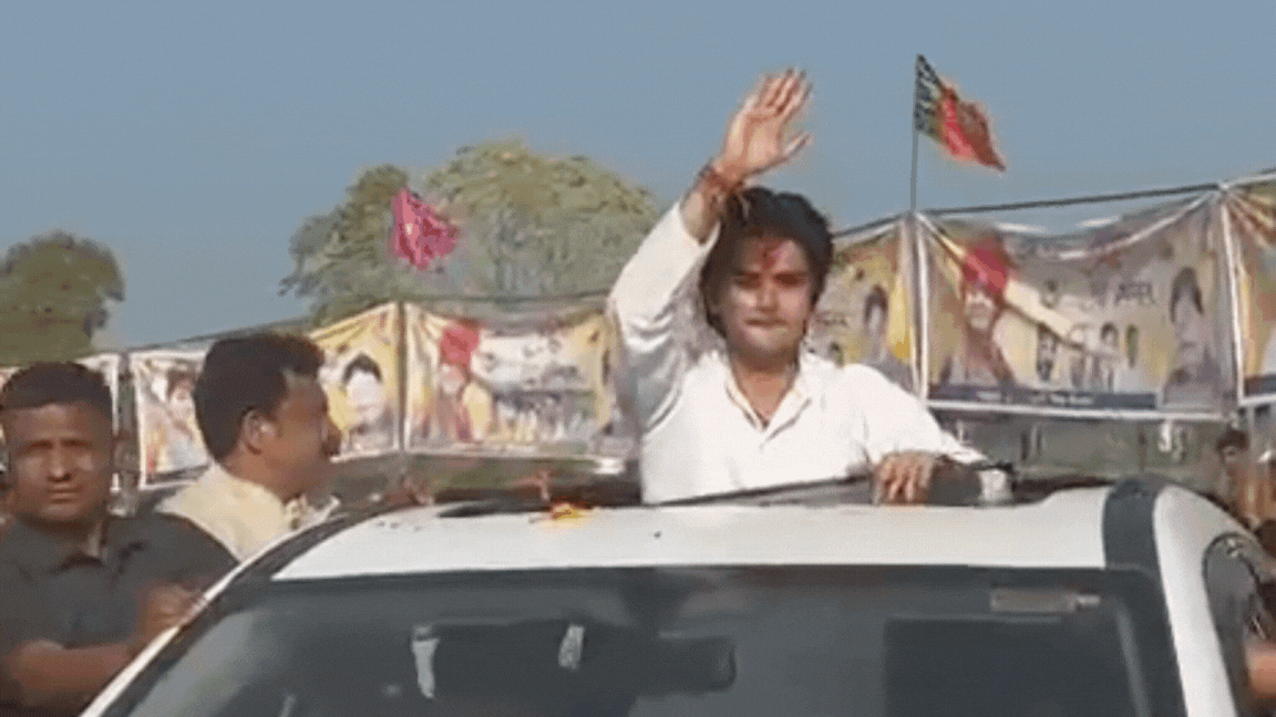 ज्योतिरादित्य सिंधिया के बेटे ने दिया हेल्थ अपडेट, पोस्ट कर लिखा - डॉक्टरों की सलाह पर...