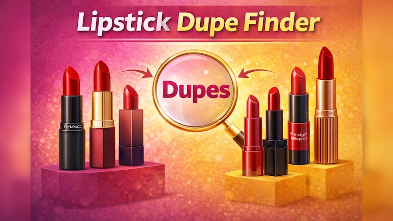 5 हजार की लिप्स्टिक मिलेगी 500 में! महंगी लिप्स्टिक के सस्ते विकल्प जो आपको हैरान कर देंगे!