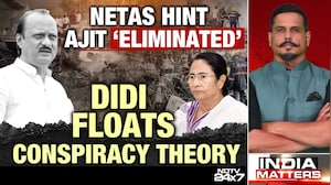 Politics Erupt Over Ajit Pawar's Death, Opposition Raises Questions