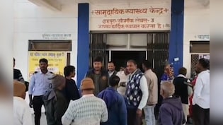 सरकारी अस्पताल में अवैध शिविर! जांच के नाम पर आयुष्मान और आधार कार्ड कर रहे थे जमा