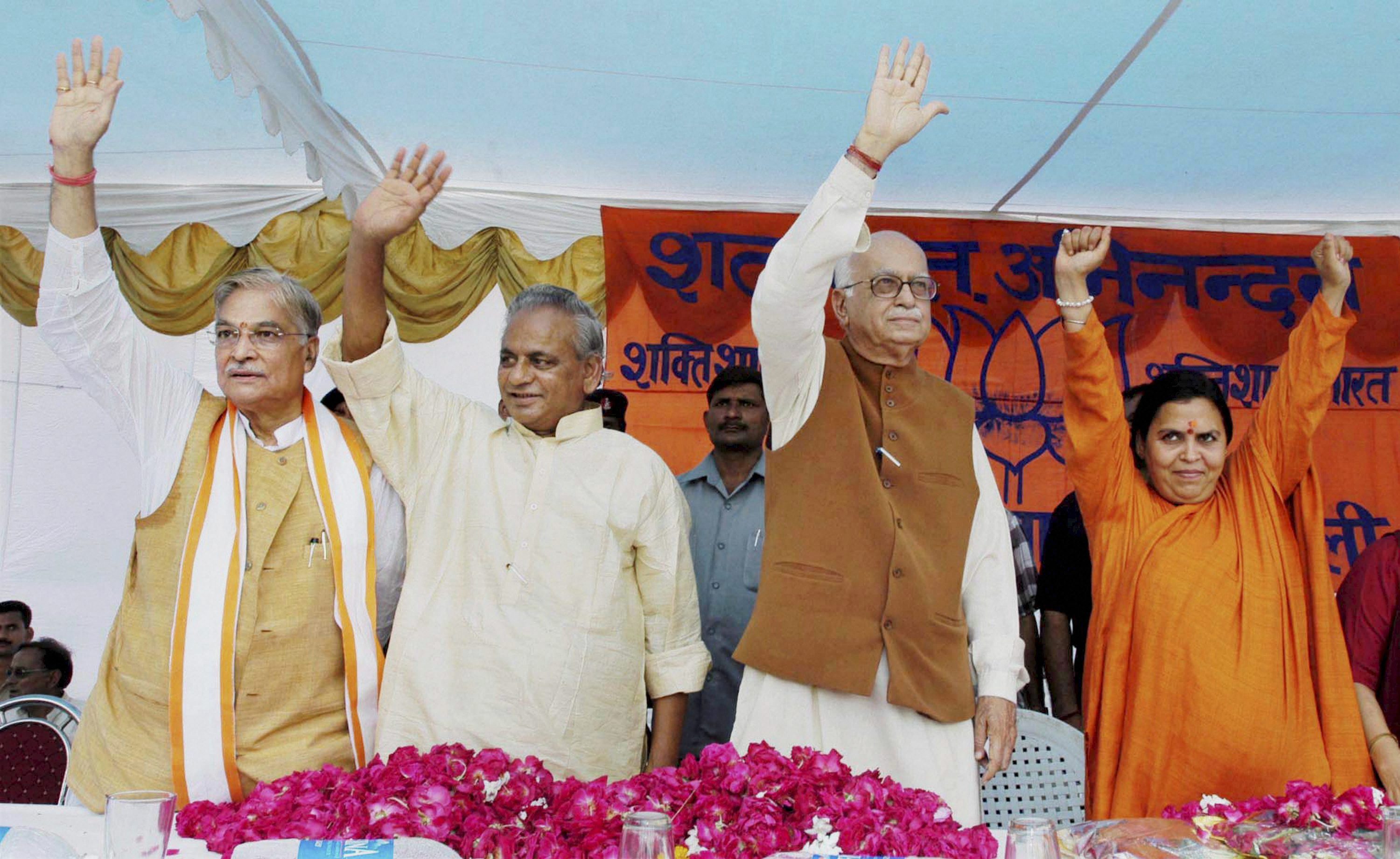 Supreme Court To Hear Ayodhya Dispute Case On January 4