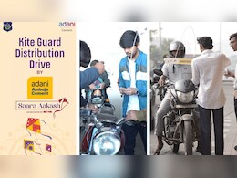 अहमदाबाद: उत्तरायण की मस्ती के बीच 'कवच' बनेगा ढाल, अदाणी अंबुजा सीमेंट्स की अनोखी पहल