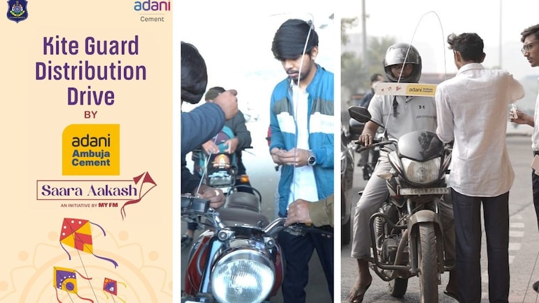 अहमदाबाद: उत्तरायण की मस्ती के बीच 'कवच' बनेगा ढाल, अदाणी अंबुजा सीमेंट्स की अनोखी पहल