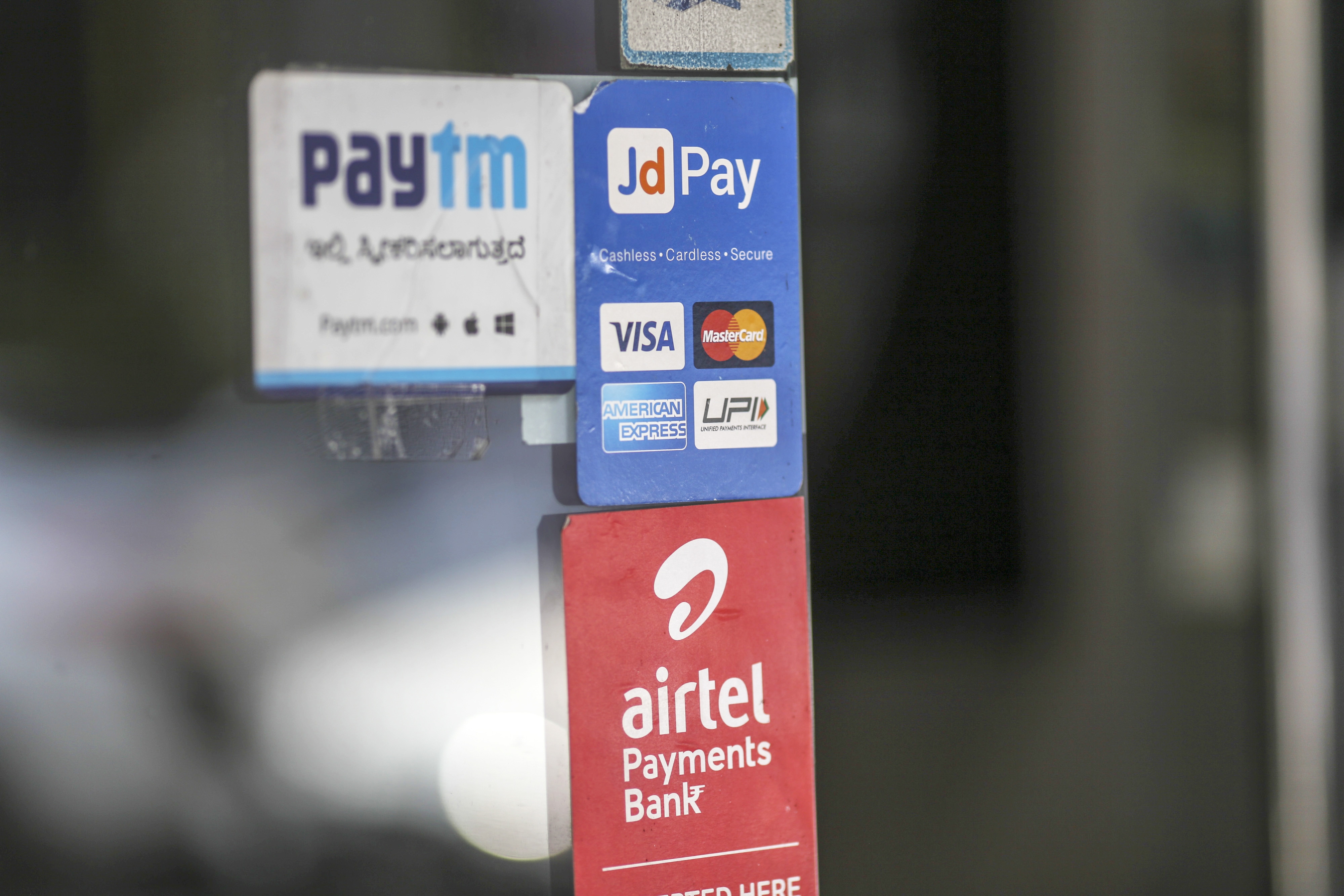 RBI Extends KYC Compliance Deadline  For Digital Wallets, Again&nbsp;
