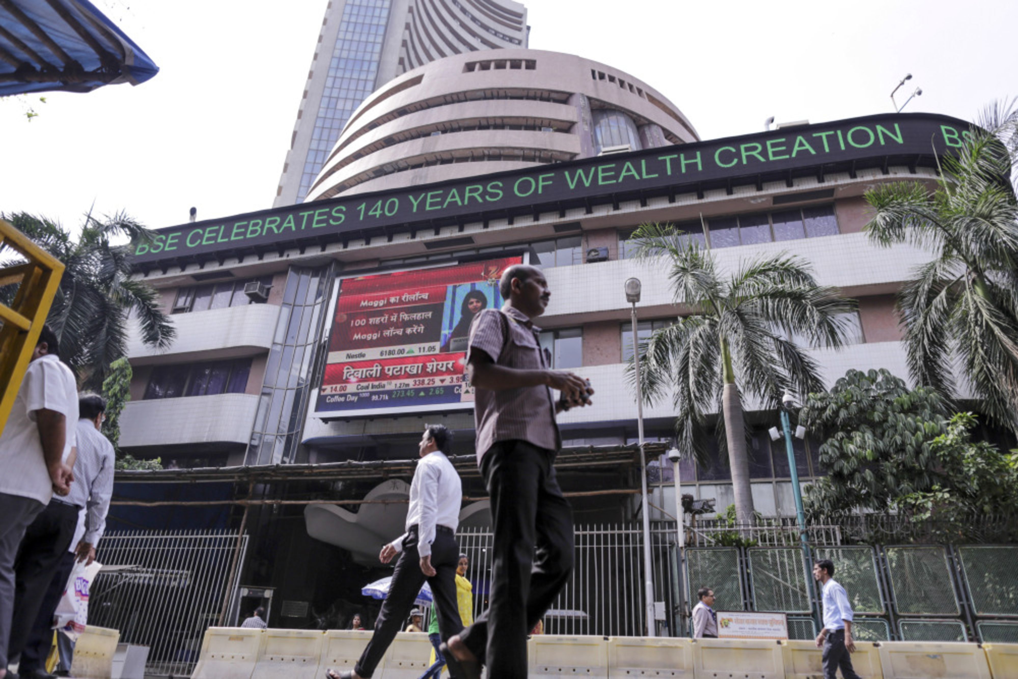 Stocks To Watch: Bajaj Finance, HDFC, Gati, Tech Mahindra, Titan,  Yes Bank