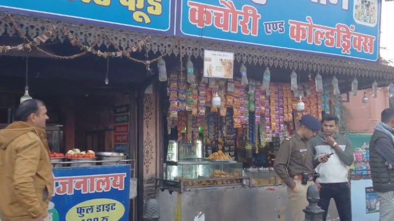 कोटा में बीच बाजार देह-व्यापार! कचौरी की दुकान में लिप्त थे 8 जोड़े, तभी पहुंच गई पुलिस