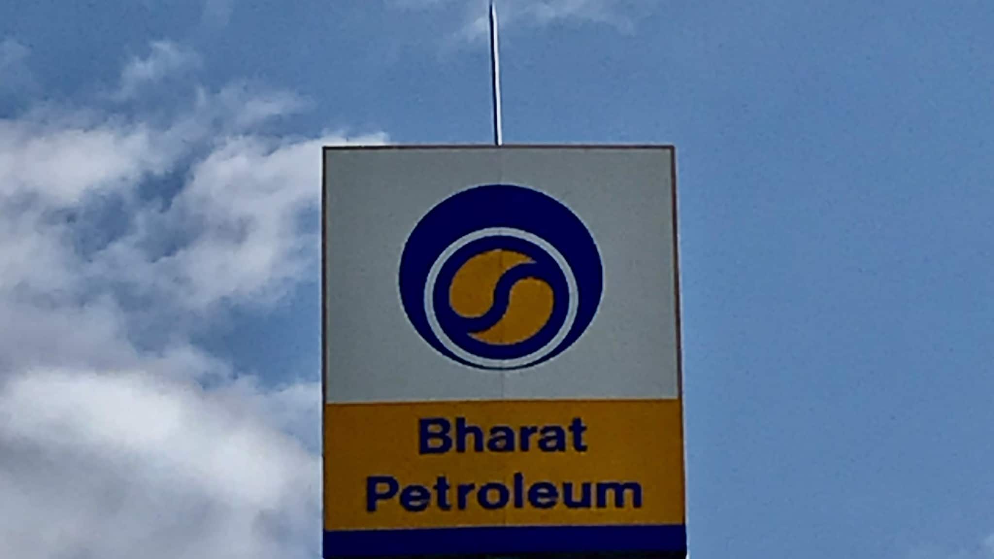 BPCL Q2 Results: Profit Rises 5%; Dividend Declared &mdash; Check Record Date
