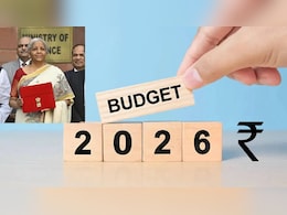 Budget 2026: आम बजट में किन सुधारों पर ध्&zwj;यान देने की जरूरत बता रहा CII