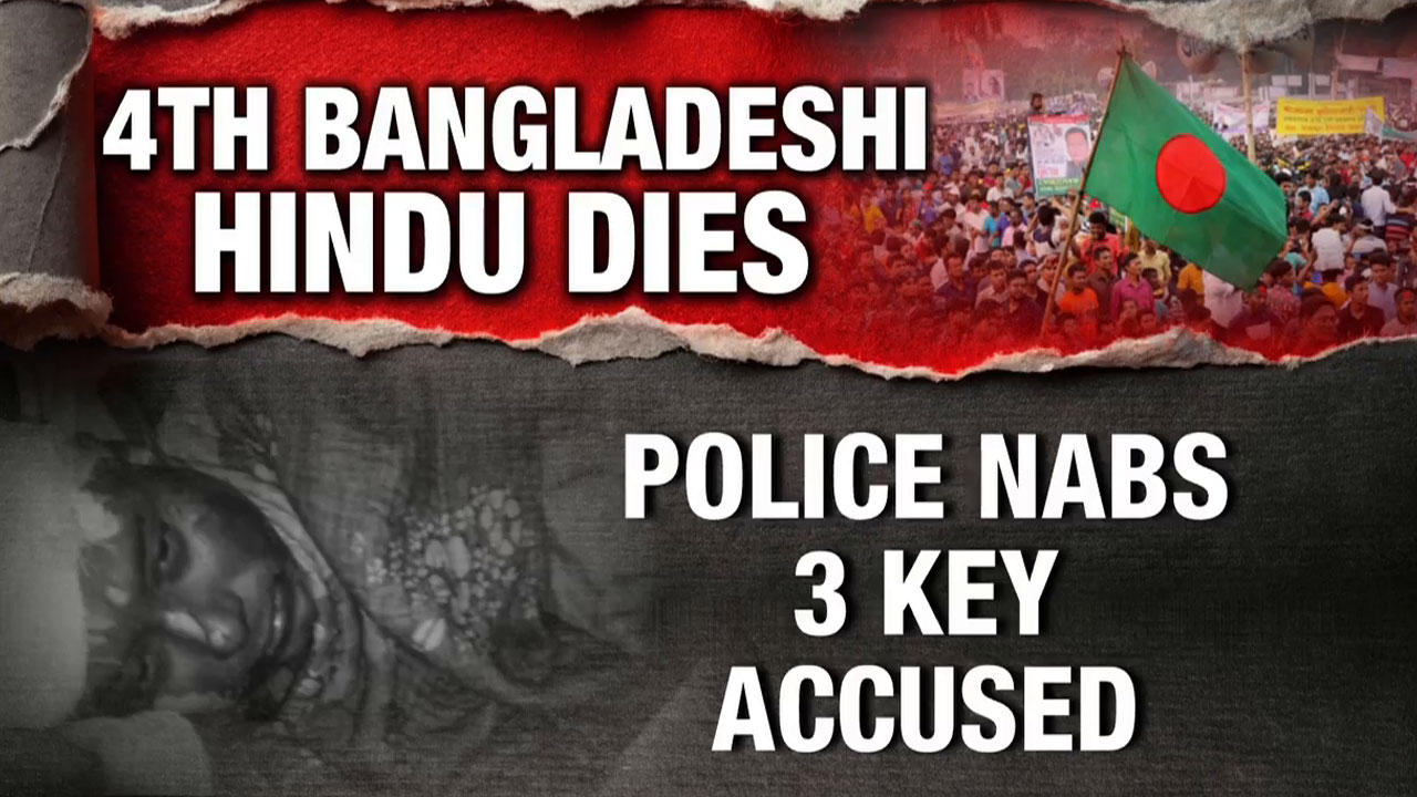 Bangladesh Cops Arrest 3 Accused In Murder Case Of Hindu Man Khokon Das