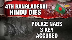 Bangladesh Cops Arrest 3 Accused In Murder Case Of Hindu Man Khokon Das