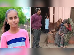 गणतंत्र दिवस पर स्कूल में 12वीं की छात्रा की हार्टअटैक से मौत, चलते-चलते अचानक जमीन पर गिरी