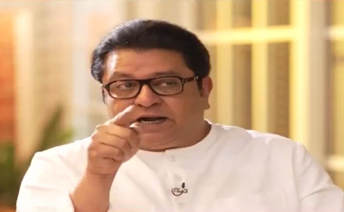 'Willing To Back Even Trump For Strong Maharashtra': Raj Thackeray To NDTV