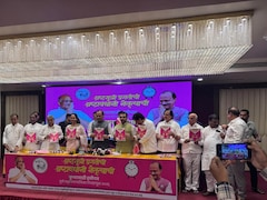 मुफ्त में मेट्रो-बस की सवारी, प्रॉपर्टी टैक्स में छूट... पुणे में पवार फैमिली ने तो तोहफों की झड़ी लगा दी