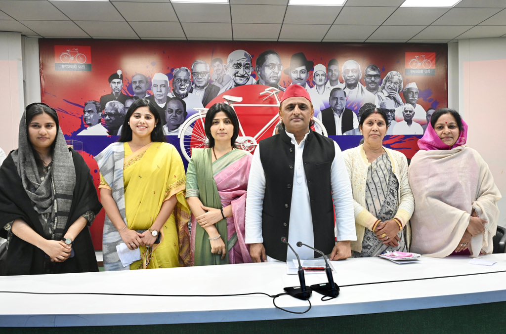 संविधान खतरे में... अखिलेश ने बीजेपी पर की आरोपों की बौछार; बनाई मिशन 2027 की रणनीति