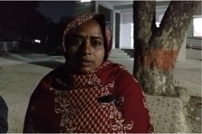 हा कसला बाप! 18 वर्षांच्या मुलीला घेऊन पळाला, पत्नीनं रोखलं तर मारला चाकू, 5 वर्षांपूर्वीही केलं होतं कांड