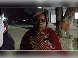 ये कैसा पिता? 18 साल की बेटी को लेकर फरार हुआ, रोकने आई पत्नी पर चाकू से हमला, 5 साल पहले कर चुका है बड़ा कांड