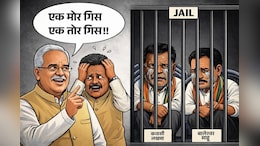 बीजेपी का कांग्रेस पर पोस्टर वार, भूपेश बघेल और चरण दास पर निशाना&nbsp;