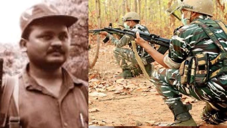 Papa Rao Killed in Encounter: पापा रावला अचूक टीपला, पोलिसांची धाडसी कारवाई