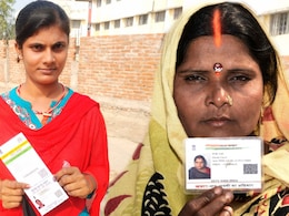 Aadhaar Verification Online: आपके आधार से जुड़ा मोबाइल नंबर व ई-मेल कैसे करें चेक? जानें पूरा प्रोसेस