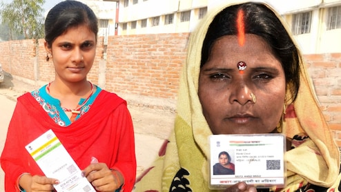 Aadhaar Verification Online: आपके आधार से जुड़ा मोबाइल नंबर व ई-मेल कैसे करें चेक? जानें पूरा प्रोसेस