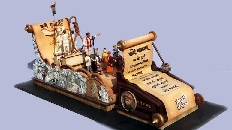 गणतंत्र दिवस परेड में भारत माता को समर्पित रहेगी संस्कृति मंत्रालय की झांकी