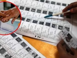 LIVE: यूपी की ड्राफ्ट वोटर लिस्ट आज होगी पब्लिश, जानें कैसे करें चेक