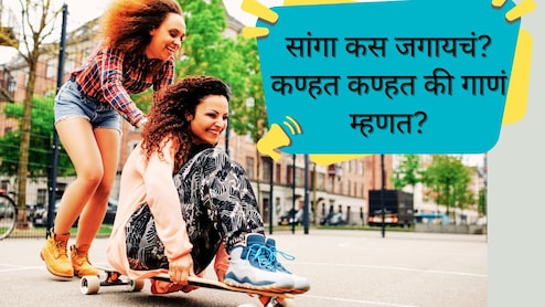 New Year Resolutions 2026: फक्त कॅलेंडर बदलू नका, हे 25 छोटे बदल 2026 अविस्मरणीय बनवेल