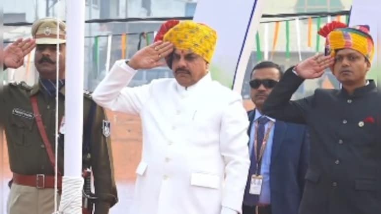 Repulic Day 2025: CM मोहन यादव ने उज्जैन में फहराया तिरंगा, गणतंत्र दिवस की दी बधाई