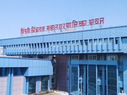 Job Alert: पिंपरी-चिंचवड महापालिकेत नोकरीसाठी तयारी करताय? प्रशासनाने दिला सावधानतेचा इशारा!