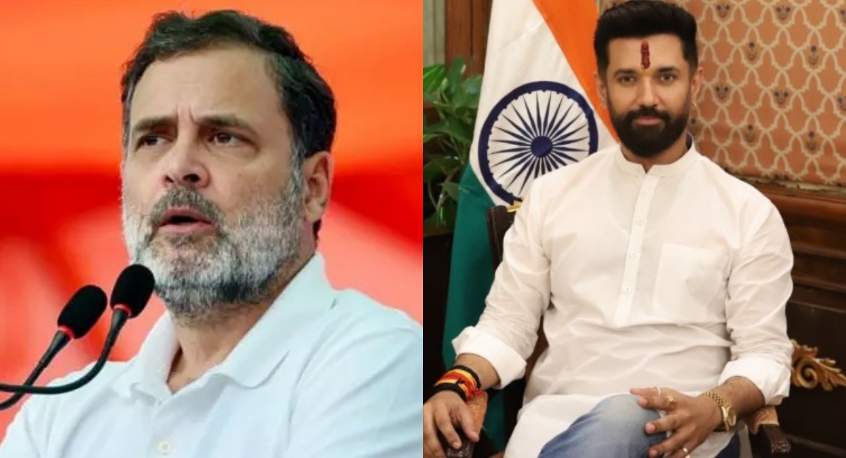 राहुल गांधी और चिराग पासवान एक बार फिर बने पड़ोसी, चिराग ने कहा - वो पीढ़ी अलग थी ये पीढ़ी अलग है