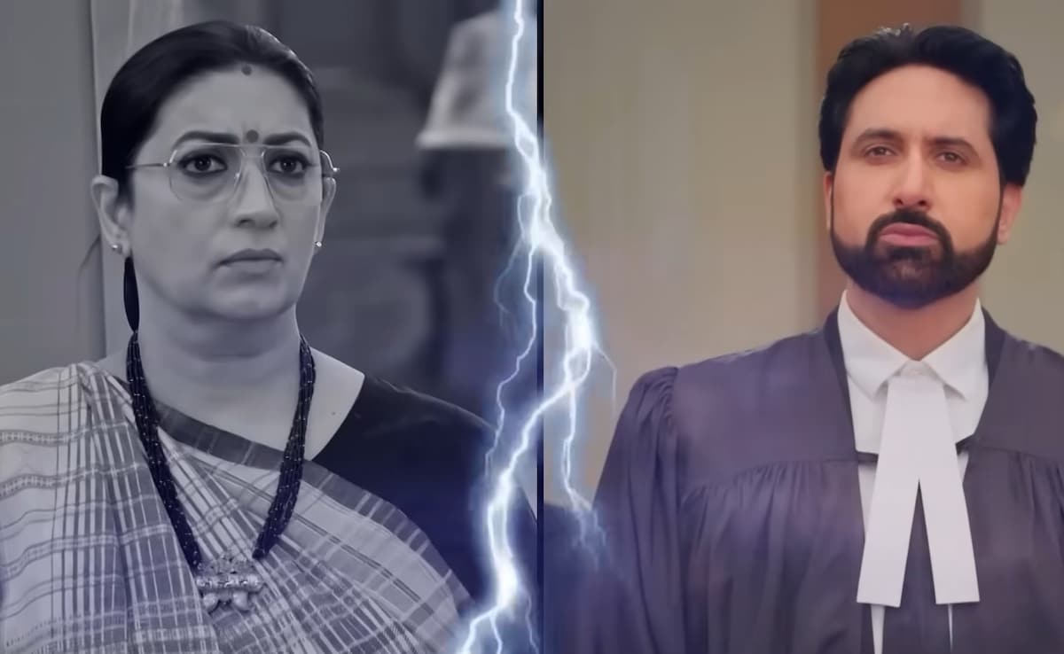 क्योंकि सास भी कभी बहू थी 2 में हुई क्योंकि सास भी कभी बहू थी के इस एक्टर की एंट्री, प्रोमो देख फैंस हुए शॉक्ड