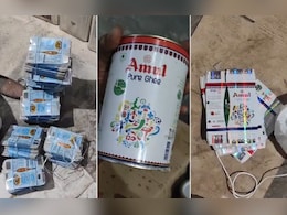 दिल्ली में बड़े नकली घरेलू सामान गिरोह का भंडाफोड़: ENO, ऑलआउट और टाटा नमक का गोरखधंधा पकड़ाया