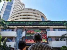 Stock Market Today: मकर संक्रांति के दिन शेयर बाजार में गिरावट! सेंसेक्स-निफ्टी लुढ़के, TCS और एशियन पेंट्स के शेयर टूटे