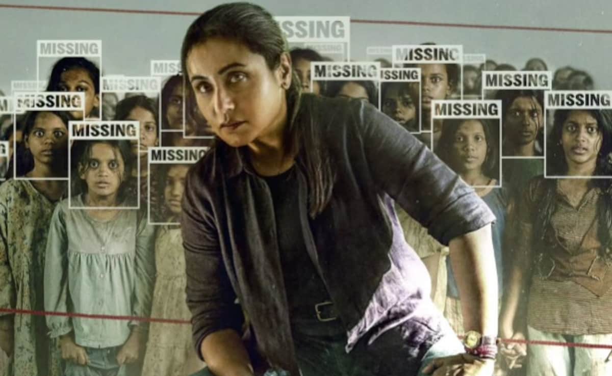 रानी मुखर्जी की मर्दानी 3 का पोस्टर जारी, 30 जनवरी को सिनेमाघरों में रिलीज होगी फिल्म