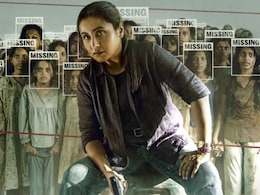 रानी मुखर्जी की मर्दानी 3 का पोस्टर जारी, 30 जनवरी को सिनेमाघरों में रिलीज होगी फिल्म