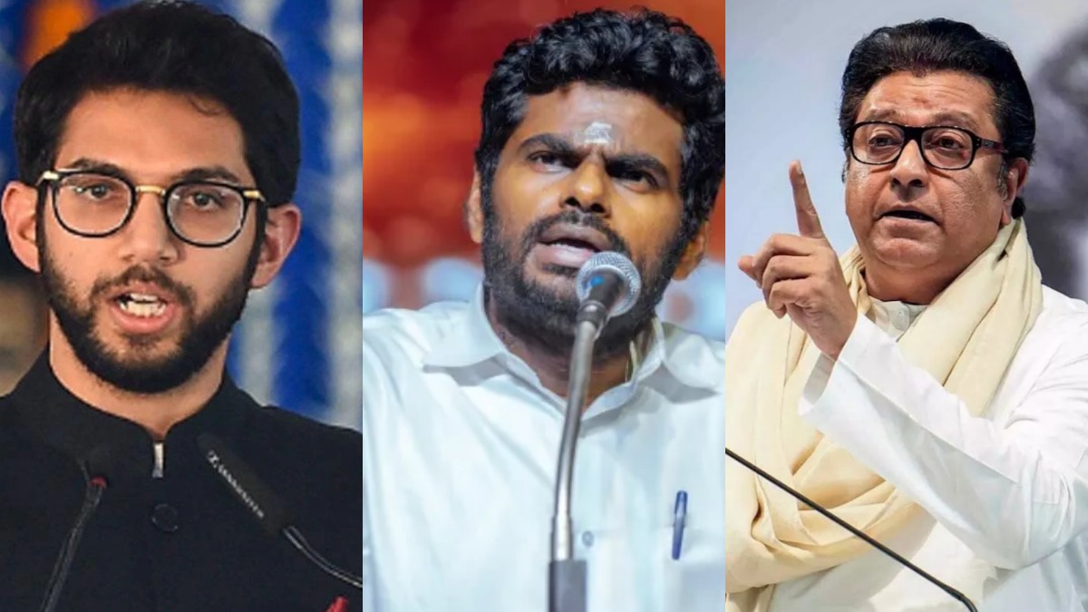 'रसमलाई' बनाम 'जीरो': राज ठाकरे-अन्नामलाई विवाद में आदित्य ठाकरे की एंट्री, यहां जानिए पूरा मामला