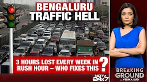 Bengaluru Traffic Hell: 3 Hours Lost Every Week In Rush Hour - Who Fixes This?