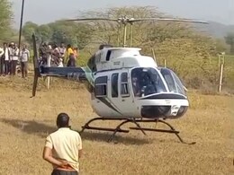 जयपुर ग्रामीण इलाके में उतरा रहस्यमयी हेलीकॉप्टर, लोगों में मचा हड़कंप; जांच में जुटी पुलिस
