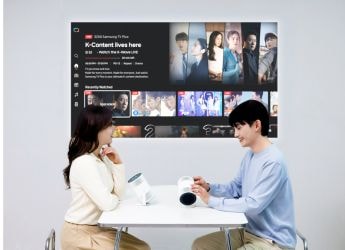 Freestyle+ डेब्यू: CES 2026 आधी Samsung चा स्मार्ट AI पोर्टेबल डिस्प्ले आला समोर