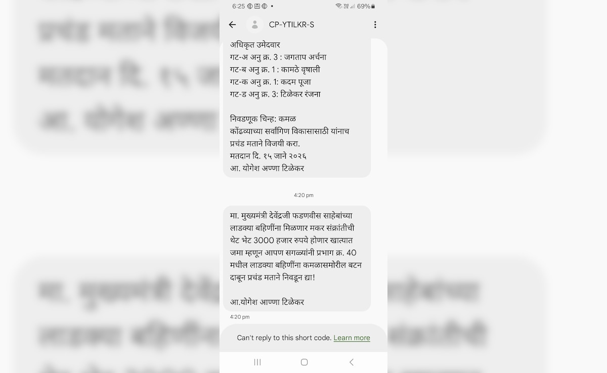 Latest and Breaking News on NDTV