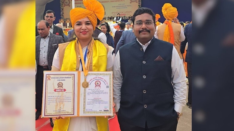 जज पति ने पत्नी को खुद पढ़ाकर बना दिया LLB टॉपर, राज्यपाल ने दी डिग्री; अब उसको भी जज बनाने का सपना
