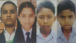 बहादुरी उम्र की मोहताज नहीं... अद्भुत साहस और सूझबूझ से इन बच्चों ने बचाई कई जिंदगियां