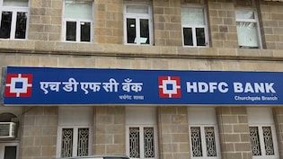 HDFC Bank Bets On 25 Bps Hike Tailwind In Q3 As Structural Savings Shift Squeezes CASA