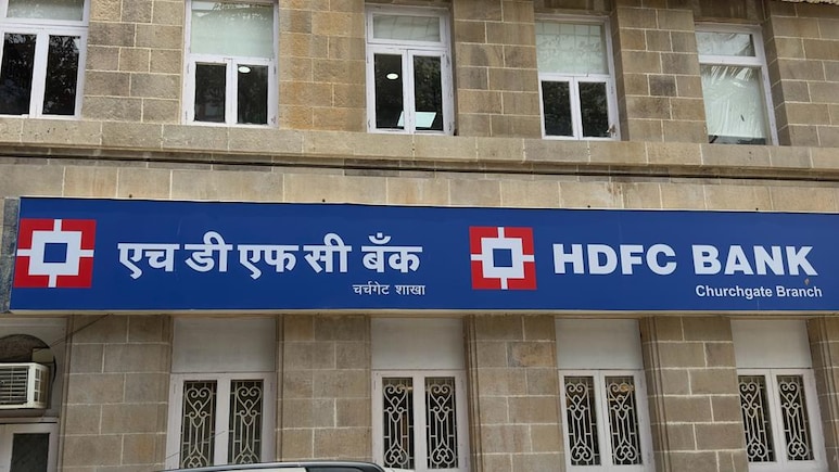 HDFC Bank Bets On 25 Bps Hike Tailwind In Q3 As Structural Savings Shift Squeezes CASA