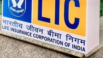 LIC Q3 Results: Profit Climbs 17% To Nearly Rs 13,000 Crore, Premium Income Jumps