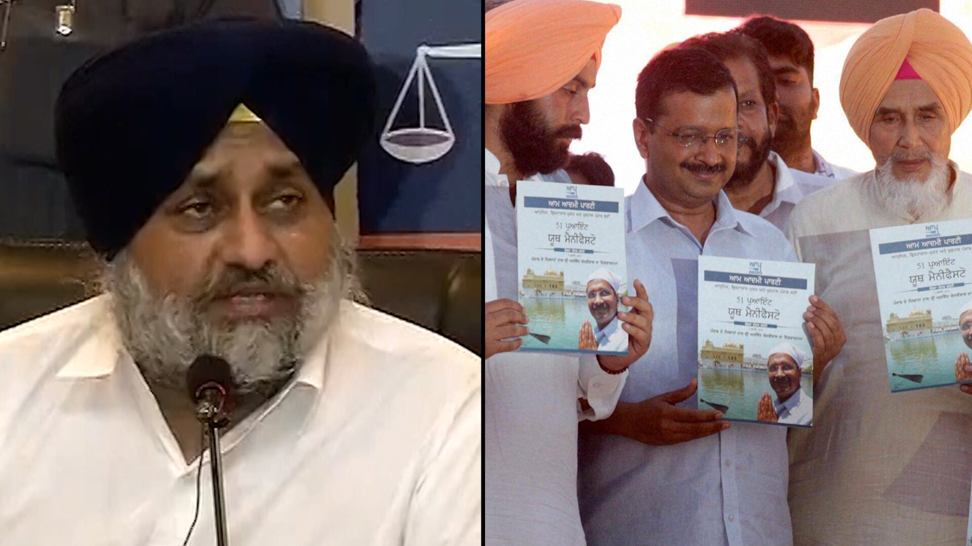 Badal Slams AAP for Hurting Sikh Sentiments, Khetan Apologises