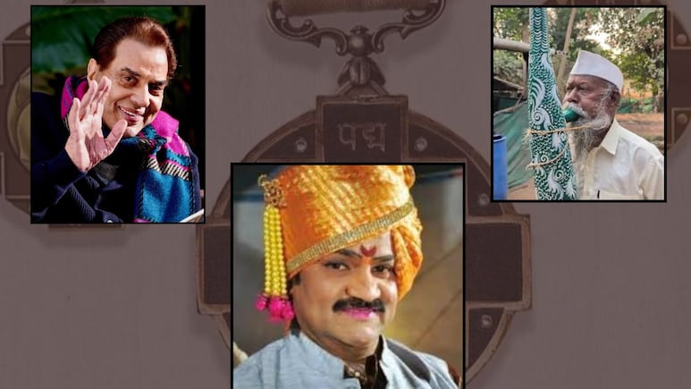 Padma Award 2026 : यंदाचं वर्ष महाराष्ट्रासाठी खास! 15 दिग्गजांचा पद्म पुरस्काराने गौरव; पाहा संपूर्ण यादी