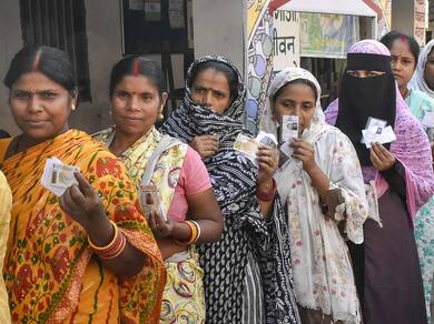 Bihar Election Results 2025: BJP's Ratnesh Kumar Wins Patna Sahib By 38,900 Votes