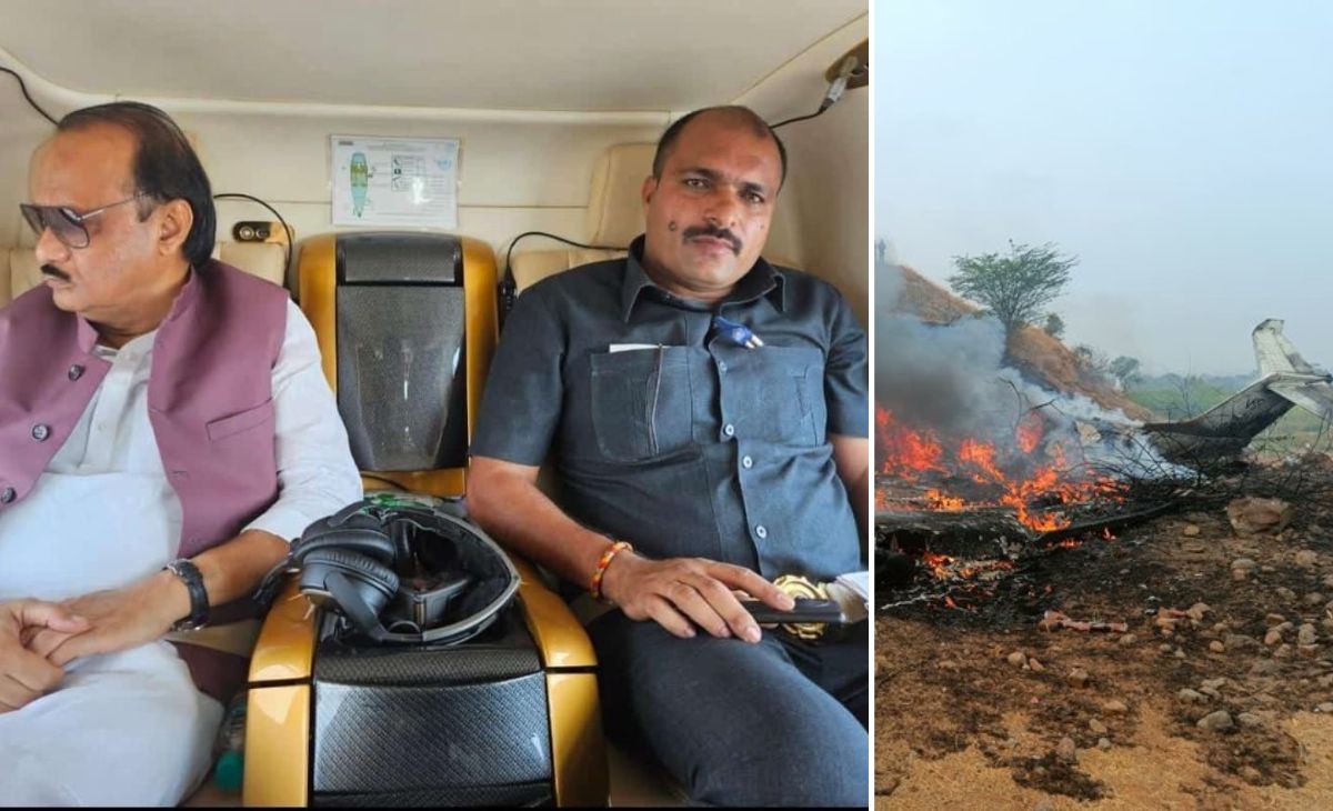 साये की तरह अजित पवार के साथ रहते थे, प्लेन क्रैश में गई जान; बॉडीगार्ड विदीप के पड़ोसियों ने की यह मांग